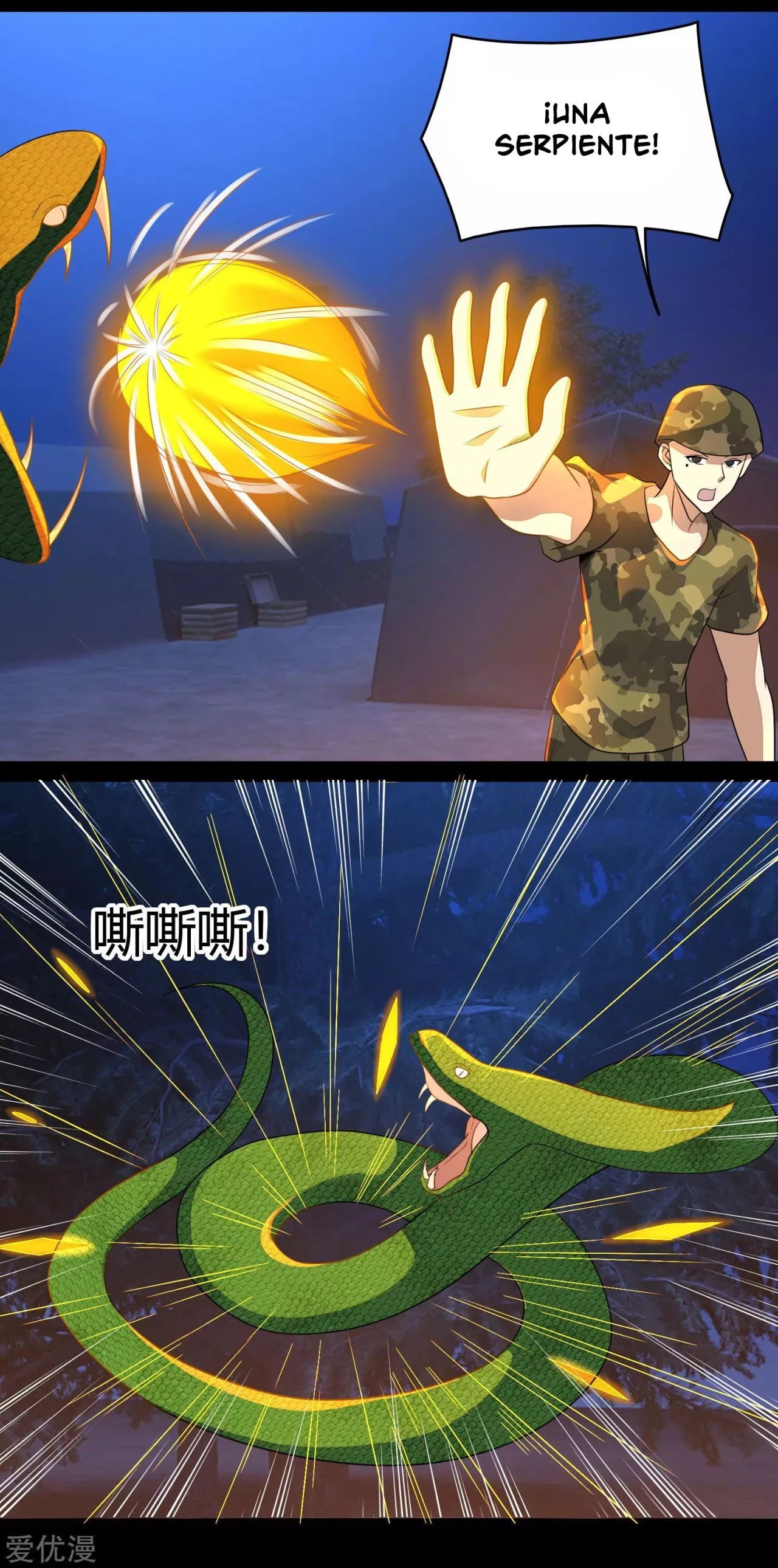 El rey del apocalipsis > Capitulo 97 > Page 151